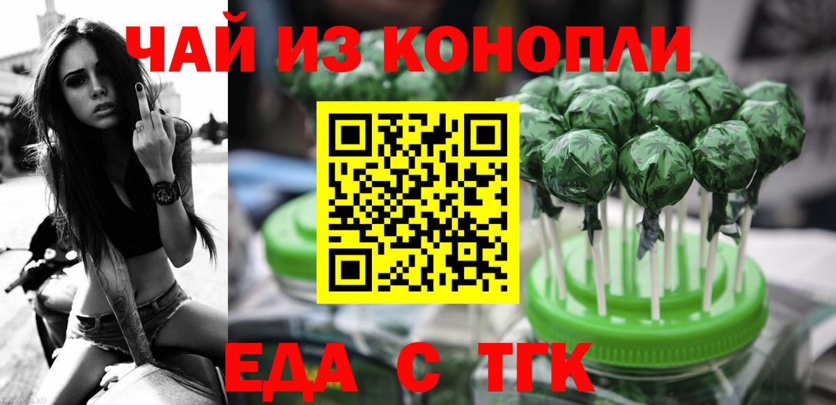 Метадон Солнечногорск