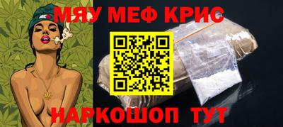 мдпв Рыбинск