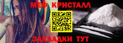 марки lsd Рязань