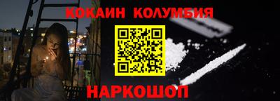 марки lsd Рязань