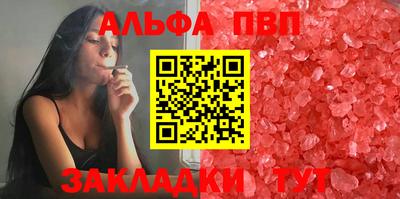 мдпв Рыбинск