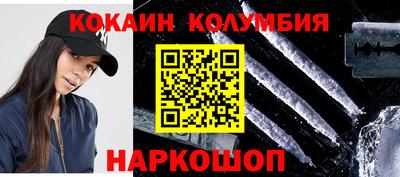 марки lsd Рязань