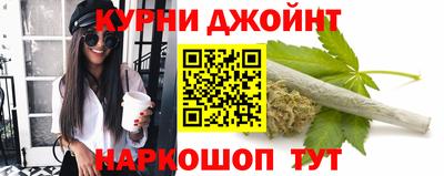 марки lsd Рязань
