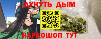 марки lsd Рязань