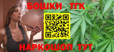 мдпв Рыбинск