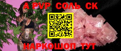 мдпв Рыбинск