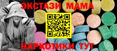 марки lsd Рязань