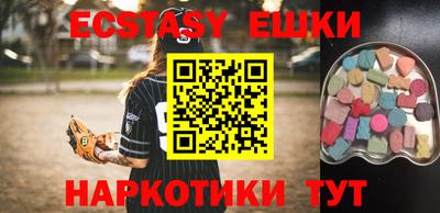 мдпв Рыбинск