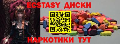мдпв Рыбинск