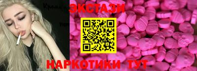 мдпв Рыбинск