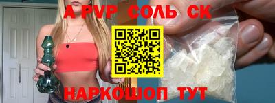 мдпв Рыбинск