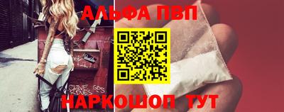 мдпв Рыбинск