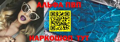 мдпв Рыбинск