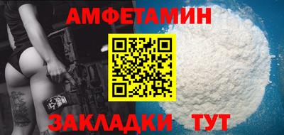 мдпв Рыбинск