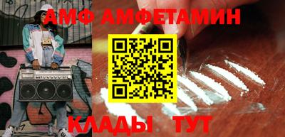 мдпв Рыбинск