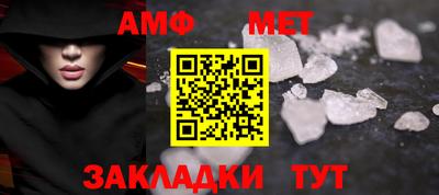 мдпв Рыбинск