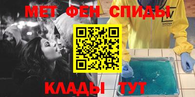 мдпв Рыбинск