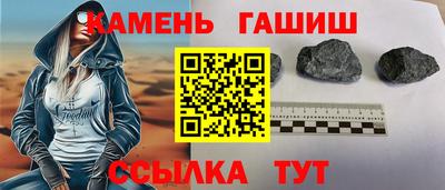 мдпв Рыбинск