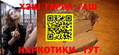 марки lsd Рязань