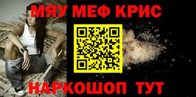 марки lsd Рязань