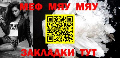 марки lsd Рязань