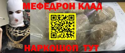 марки lsd Рязань